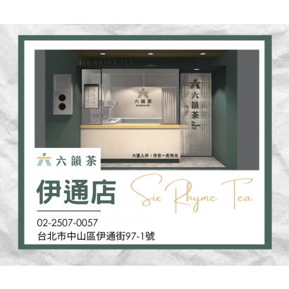 Pink and beige Illustrative Facebook Post.png