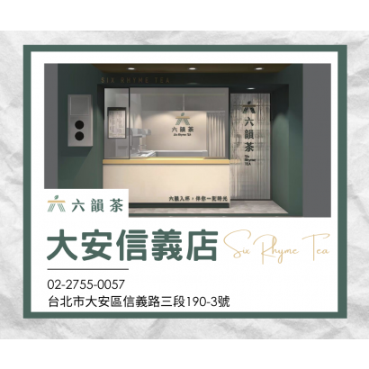 Pink and beige Illustrative Facebook Post _1_.png